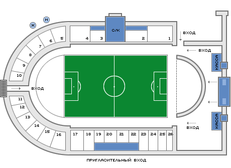 Схема стадиона «Металлург»